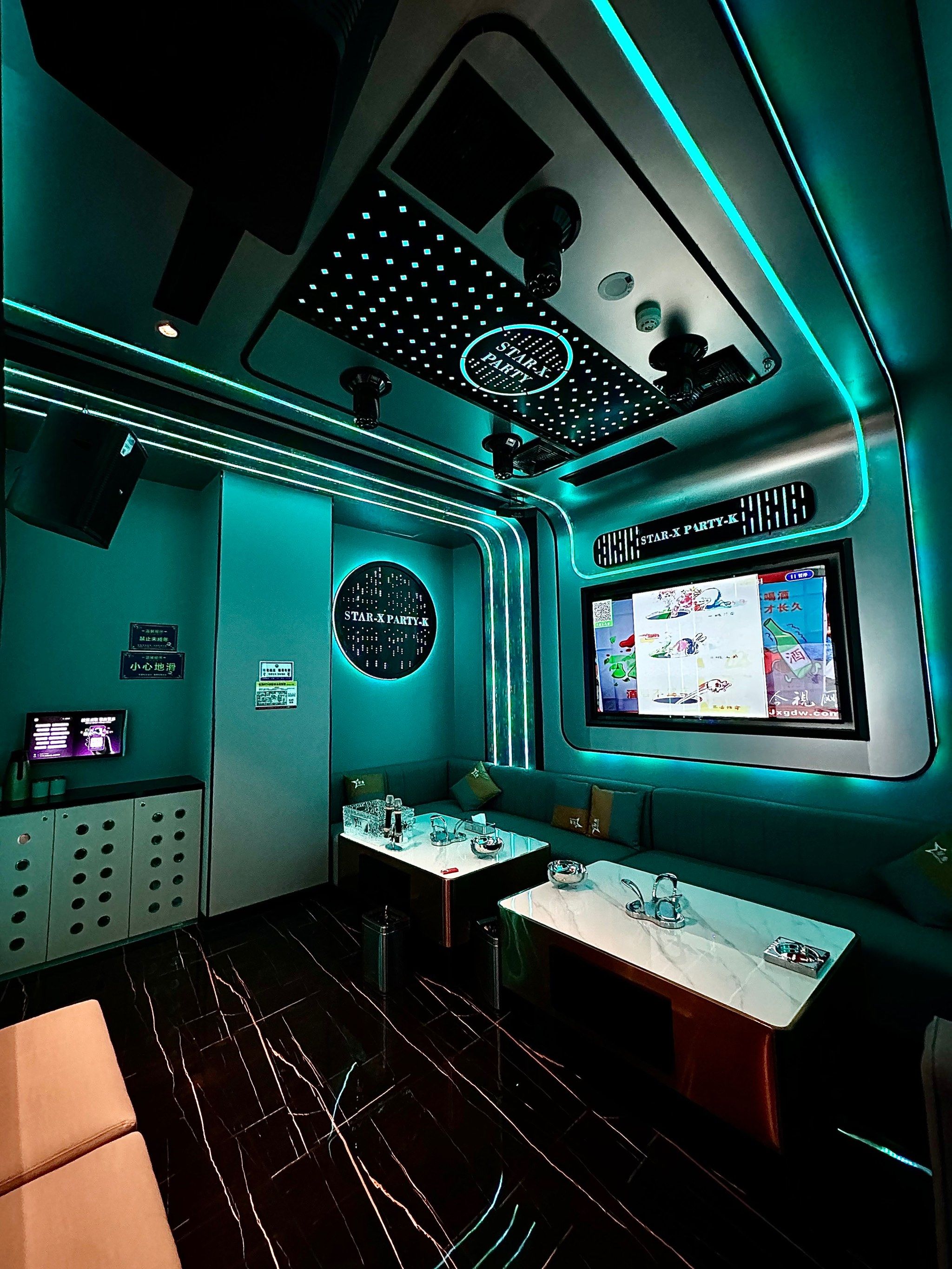 遵义商务ktv及商务ktv啥意思解析-湄潭县ktv预定